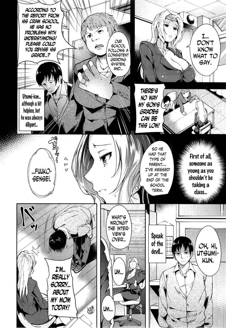 Sex manga young Anime